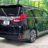 toyota alphard 2023 -TOYOTA--Alphard 3BA-AGH30W--AGH30-0463832---TOYOTA--Alphard 3BA-AGH30W--AGH30-0463832- image 19