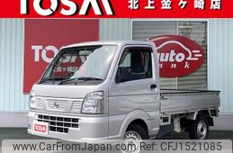 nissan clipper-truck 2016 CFJ1521085