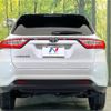 toyota harrier 2019 -TOYOTA--Harrier DBA-ZSU60W--ZSU60-0183667---TOYOTA--Harrier DBA-ZSU60W--ZSU60-0183667- image 17