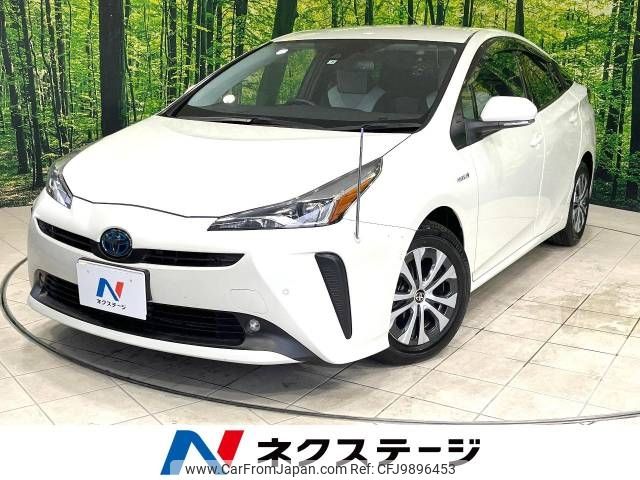 toyota prius 2019 -TOYOTA--Prius DAA-ZVW51--ZVW51-8064221---TOYOTA--Prius DAA-ZVW51--ZVW51-8064221- image 1