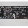 toyota crown-majesta 2009 -TOYOTA--Crown Majesta DBA-URS206--URS206-1002399---TOYOTA--Crown Majesta DBA-URS206--URS206-1002399- image 7