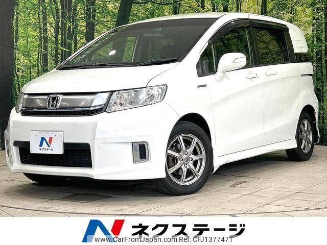 honda freed-spike-hybrid 2014 quick_quick_GP3_GP3-1207556 image 1