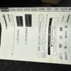 daihatsu wake 2015 CFJ1589521 image 8