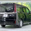 toyota noah 2021 quick_quick_ZRR80G_ZRR80-0667309 image 2