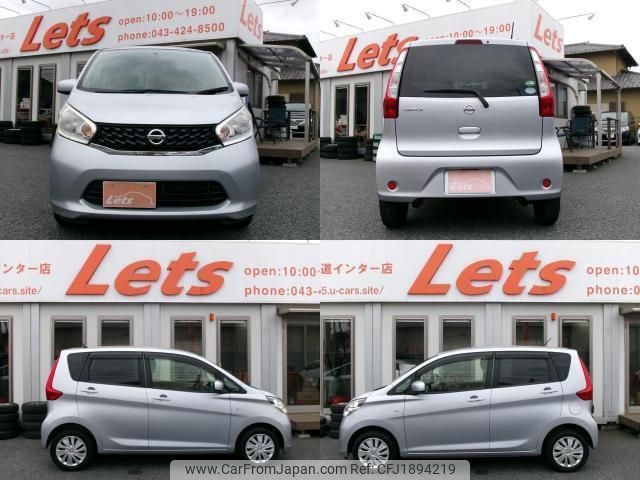 nissan dayz 2014 CFJ1894219 image 2