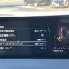 mazda roadster 2025 CFJ1566262 image 18