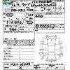 nissan cube 2014 CFJ1749473 image 3