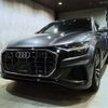 audi q8 2020 -AUDI 【三重 339ﾋ1013】--Audi Q8 AAA-F1DCBA--WAUZZZF18KD045486---AUDI 【三重 339ﾋ1013】--Audi Q8 AAA-F1DCBA--WAUZZZF18KD045486- image 42