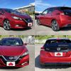 nissan leaf 2018 -NISSAN--Leaf ZAA-ZE1--ZE1-033959---NISSAN--Leaf ZAA-ZE1--ZE1-033959- image 9