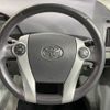 toyota prius 2011 -TOYOTA--Prius DAA-ZVW30--ZVW30-5257870---TOYOTA--Prius DAA-ZVW30--ZVW30-5257870- image 12