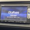 honda vezel 2014 -HONDA--VEZEL DAA-RU4--RU4-1006349---HONDA--VEZEL DAA-RU4--RU4-1006349- image 4