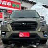 subaru forester 2023 -SUBARU 【名変中 】--Forester SKE--153027---SUBARU 【名変中 】--Forester SKE--153027- image 11