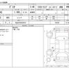 mazda demio 2018 -MAZDA 【仙台 530ｾ3615】--Demio DBA-DJ3AS--DJ3AS-500305---MAZDA 【仙台 530ｾ3615】--Demio DBA-DJ3AS--DJ3AS-500305- image 3