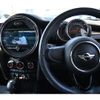 mini mini-others 2016 CFJ1775652 image 20