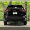 toyota rav4 2019 -TOYOTA--RAV4 6AA-AXAH52--AXAH52-4002721---TOYOTA--RAV4 6AA-AXAH52--AXAH52-4002721- image 16