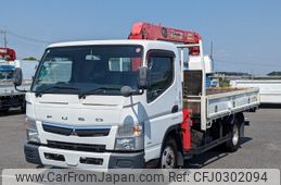 mitsubishi-fuso canter 2016 -MITSUBISHI--Canter TPG-FEB50--FEB50-551025---MITSUBISHI--Canter TPG-FEB50--FEB50-551025-