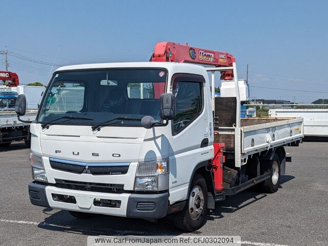 mitsubishi-fuso canter 2016 -MITSUBISHI--Canter TPG-FEB50--FEB50-551025---MITSUBISHI--Canter TPG-FEB50--FEB50-551025- image 1