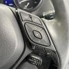 toyota c-hr 2017 -TOYOTA--C-HR DAA-ZYX10--ZYX10-2090057---TOYOTA--C-HR DAA-ZYX10--ZYX10-2090057- image 10