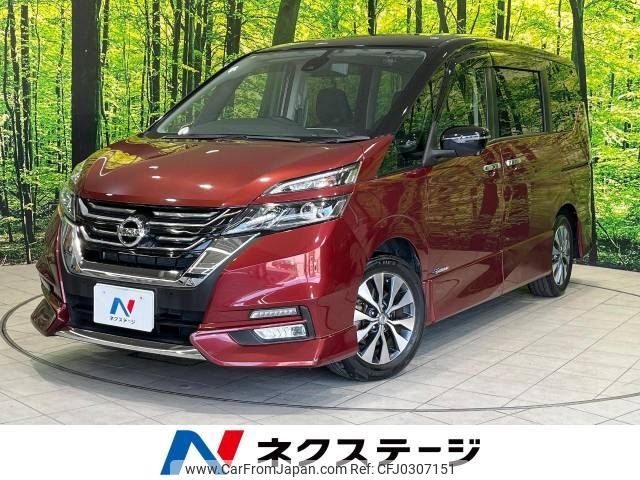 nissan serena 2017 -NISSAN--Serena DAA-GFC27--GFC27-025655---NISSAN--Serena DAA-GFC27--GFC27-025655- image 1