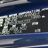 toyota aqua 2018 -TOYOTA--AQUA DAA-NHP10--NHP10-6765733---TOYOTA--AQUA DAA-NHP10--NHP10-6765733- image 31