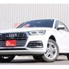 audi q5 2020 -AUDI 【岐阜 333ﾅ5515】--Audi Q5 LDA-FYDETS--WAUZZZFY1L2104940---AUDI 【岐阜 333ﾅ5515】--Audi Q5 LDA-FYDETS--WAUZZZFY1L2104940- image 1