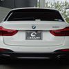 bmw 5-series 2017 -BMW--BMW 5 Series JL20--0G635317---BMW--BMW 5 Series JL20--0G635317- image 23