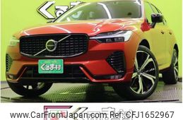 volvo xc60 2021 CFJ1652967