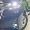 toyota alphard 2019 -TOYOTA--Alphard DBA-AGH35W--AGH35-0034651---TOYOTA--Alphard DBA-AGH35W--AGH35-0034651- image 15