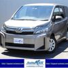 toyota voxy 2019 quick_quick_DBA-ZRR80G_ZRR80-0498426 image 1