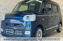 daihatsu move-canbus 2022 quick_quick_LA850S_LA850S-0006164