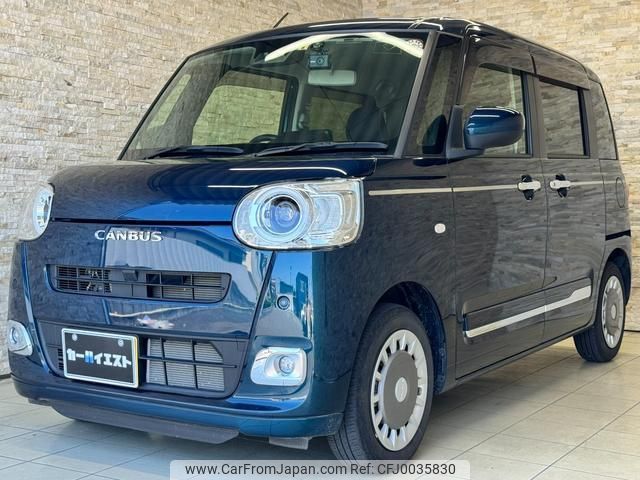 daihatsu move-canbus 2022 quick_quick_LA850S_LA850S-0006164 image 1