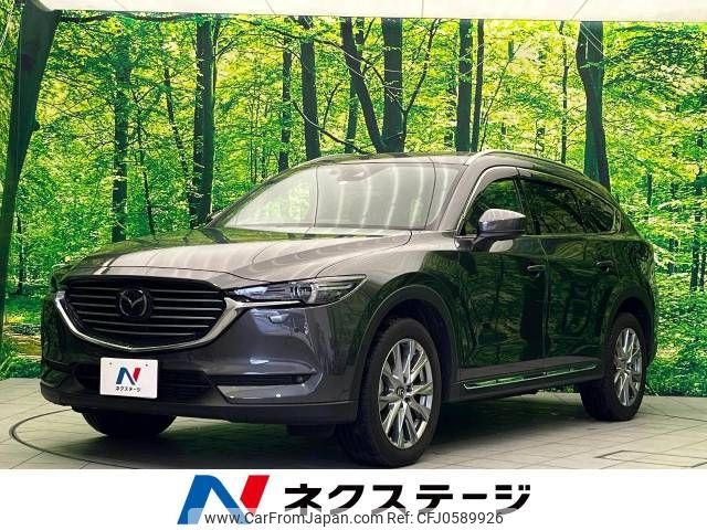 mazda cx-8 2018 -MAZDA--CX-8 3DA-KG2P--KG2P-113258---MAZDA--CX-8 3DA-KG2P--KG2P-113258- image 1