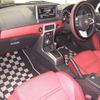 daihatsu copen 2017 -DAIHATSU 【岐阜 582ﾔ8830】--Copen LA400K-0021601---DAIHATSU 【岐阜 582ﾔ8830】--Copen LA400K-0021601- image 5