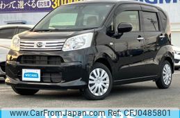 daihatsu move 2020 quick_quick_5BA-LA150S_LA150S-2074790