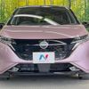 nissan aura 2021 -NISSAN--AURA 6AA-FE13--FE13-203240---NISSAN--AURA 6AA-FE13--FE13-203240- image 14