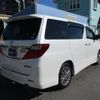 toyota alphard 2014 -TOYOTA--Alphard ANH20W--8314963---TOYOTA--Alphard ANH20W--8314963- image 2