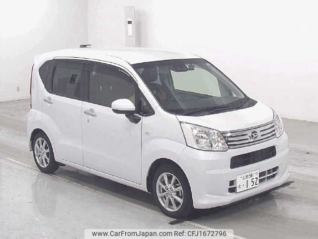 daihatsu move 2020 CFJ1672796 image 1