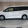 toyota noah 2018 -TOYOTA--Noah DAA-ZWR80G--ZWR80-0344426---TOYOTA--Noah DAA-ZWR80G--ZWR80-0344426- image 20