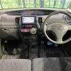 daihatsu tanto 2013 -DAIHATSU--Tanto DBA-L375S--L375S-0650127---DAIHATSU--Tanto DBA-L375S--L375S-0650127- image 2