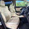 toyota alphard 2016 -TOYOTA--Alphard DAA-AYH30W--AYH30-0028690---TOYOTA--Alphard DAA-AYH30W--AYH30-0028690- image 9