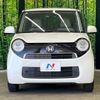 honda n-one 2013 CFJ1531820 image 14