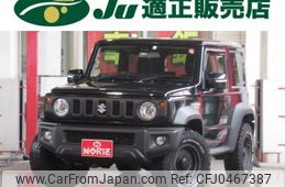 suzuki jimny-sierra 2023 -SUZUKI 【名変中 】--Jimny Sierra JB74W--189352---SUZUKI 【名変中 】--Jimny Sierra JB74W--189352-