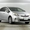 toyota prius-α 2013 -TOYOTA--Prius α DAA-ZVW41W--ZVW41-3251965---TOYOTA--Prius α DAA-ZVW41W--ZVW41-3251965- image 1