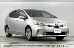 toyota prius-α 2013 -TOYOTA--Prius α DAA-ZVW41W--ZVW41-3251965---TOYOTA--Prius α DAA-ZVW41W--ZVW41-3251965-
