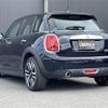 mini mini-others 2020 CFJ1662502 image 25