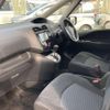 nissan serena 2013 quick_quick_DAA-HC26_HC26-080307 image 12