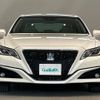 toyota crown 2018 -TOYOTA--Crown 6AA-AZSH20--AZSH20-1012053---TOYOTA--Crown 6AA-AZSH20--AZSH20-1012053- image 4