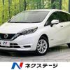 nissan note 2020 -NISSAN--Note DAA-HE12--HE12-306113---NISSAN--Note DAA-HE12--HE12-306113- image 1