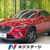 mazda cx-3 2017 -MAZDA--CX-3 LDA-DK5FW--DK5FW-204934---MAZDA--CX-3 LDA-DK5FW--DK5FW-204934- image 1