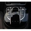 mercedes-benz e-class-station-wagon 2019 -MERCEDES-BENZ--Benz E Class Wagon LDA-213204C--WDD2132042A586444---MERCEDES-BENZ--Benz E Class Wagon LDA-213204C--WDD2132042A586444- image 14
